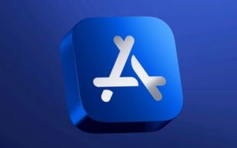 刪「久未更新App」引開發者眾怒　蘋果打臉：被刪的是沒人下載的