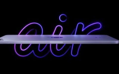 iPad Air 5 突襲上架　現在訂四月底可取貨