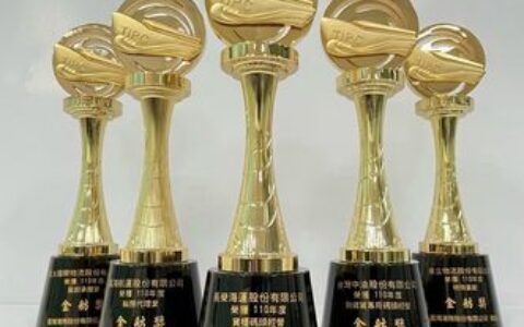 港務公司公布金舫獎得獎名單　表揚績優航港業者　