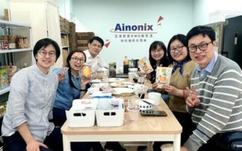 疫情衝擊小農　科技公司助建「線上購物平台」　