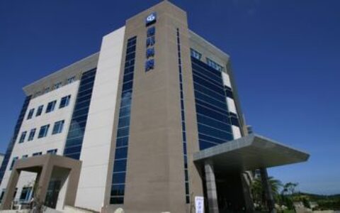 電子保護元件廠佳邦「7員工確診」　苗栗科義街工廠啟動環境清消