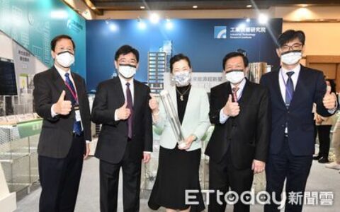 淨零轉型已成社會共識　李世光拋「4面向」助產業減碳