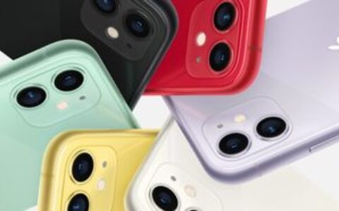 iPhone 11系列將退場　外媒：iPhone 14發布後停產