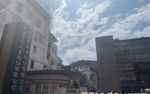 金寶總座遭小股東告「特別背信罪」　公司急聲明：已提誣告反制