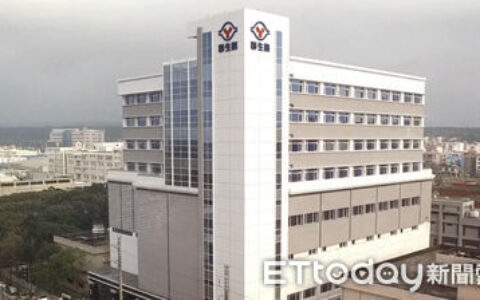 聯生藥改派崔贊捷接任新董座　公司曝：過程合法有效、無可議之處