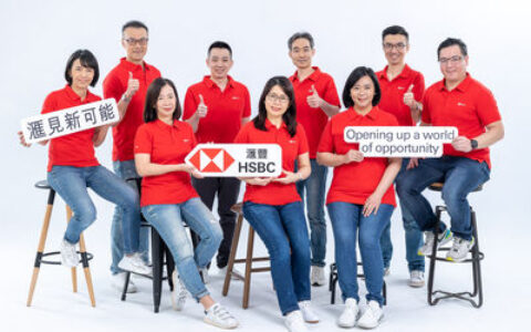 外銀開搶億萬富豪！滙豐私銀門檻　200萬美元起跳