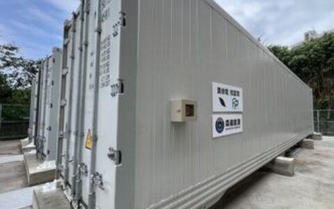 搶攻儲能商機！　森崴能源完成全台最大單一儲能案場