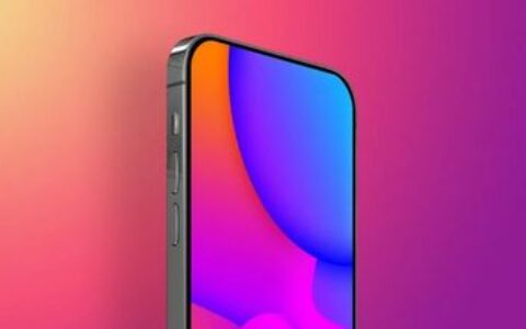 蘋果「全螢幕」手機估2024年出爐　郭明錤：iPhone 16搭載螢幕下Face ID