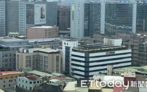 微星中和廠2名員工確診　公司曝：已全面清消、密切接觸者居家辦公