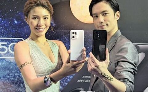 超高清夜景4K錄影　OPPO Find X5 Pro預購開跑