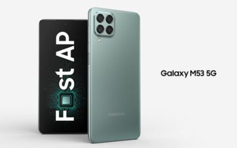 億級像素首次導入M系列　三星CP值新機M53正式登台