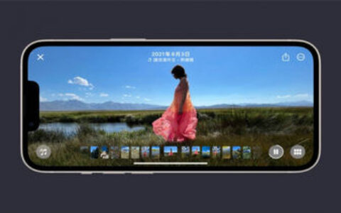 iPhone 14 Pro CAD圖曝光！外媒：外形、晶片、鏡頭都更好