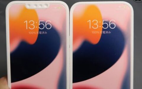 iPhone 14「3D列印」模型流出　Pro系列確認為打孔螢幕