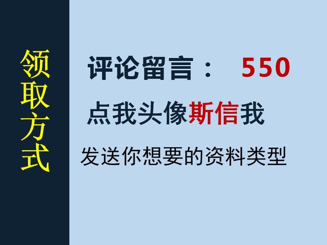 費用明細表怎麼做旅遊（長期待攤費用明細表怎麼做）