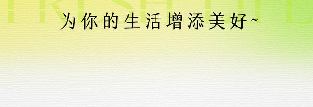 韓風源加盟費（韓風源加盟需要多少錢）