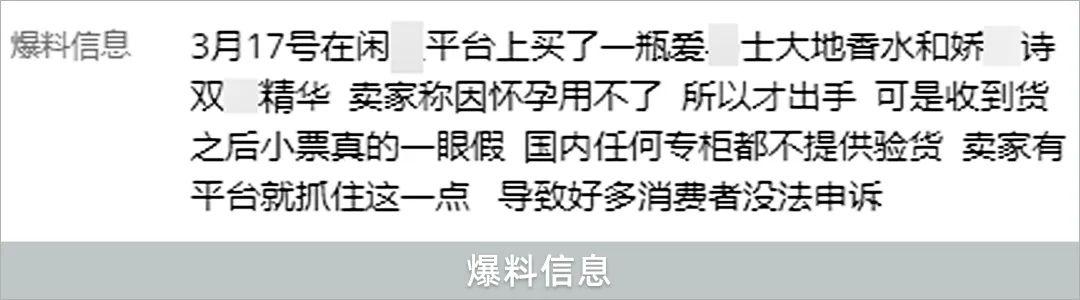 怎麼看淘寶註冊時間和消費金額（怎麼看淘寶註冊時間和消費）