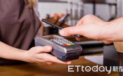 用iPhone搭捷運有望開放　歐盟質疑蘋果NFC功能壟斷