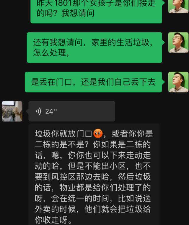 註冊快看點自媒體平台賬號后咋賺錢（怎麼註冊快看點自媒體平台賬號）