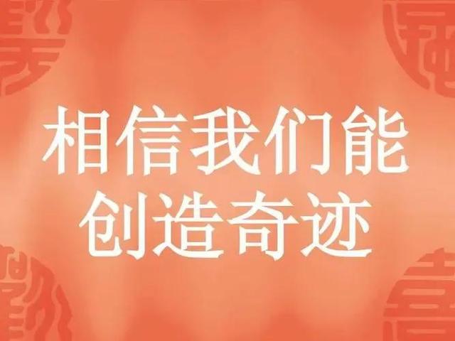 小白學理財升級版！入門學習看這篇就夠了！（上）