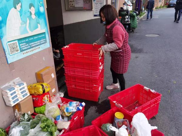 給一個微信群號怎麼加入（微信怎麼群號加入群）