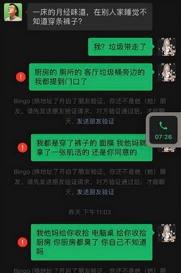 註冊快看點自媒體平台賬號后咋賺錢（怎麼註冊快看點自媒體平台賬號）