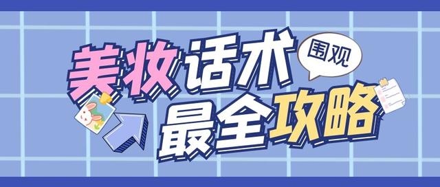 抖音加主播粉絲團的好處（抖音直播間加粉絲團有什麼好處）