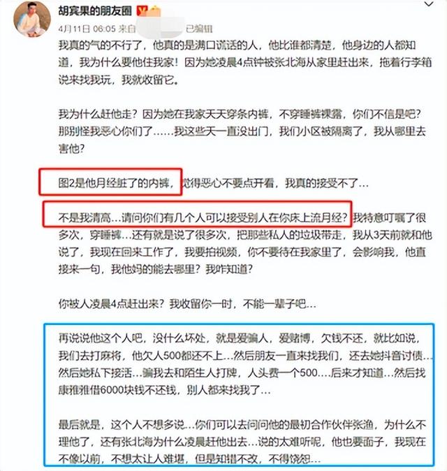 註冊快看點自媒體平台賬號后咋賺錢（怎麼註冊快看點自媒體平台賬號）