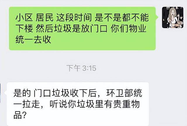 註冊快看點自媒體平台賬號后咋賺錢（怎麼註冊快看點自媒體平台賬號）