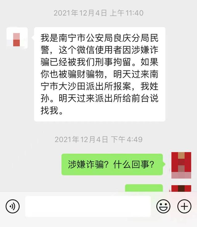 徵信黑貸50萬（徵信黑大數據黑貸1萬）