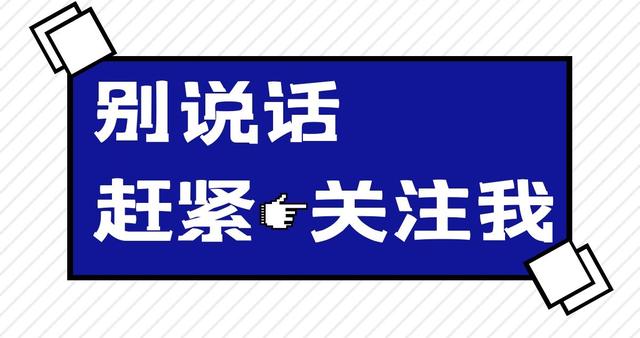 抖音加主播粉絲團的好處（抖音直播間加粉絲團有什麼好處）