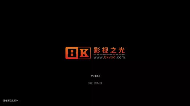 網盤影視資源公眾號有哪些（影視資源公眾號有哪些2021）