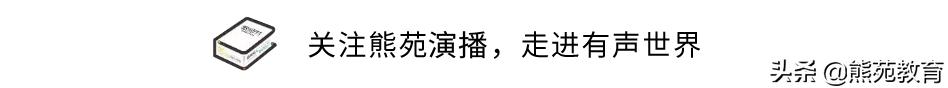 岑參怎麼讀音正確語音最新（岑參怎麼讀音正確拼音）