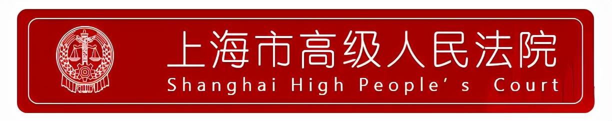 代購不支持7天無理由退貨可以退貨嗎（沒收到貨不支持7天無理由退貨可以退貨嗎）