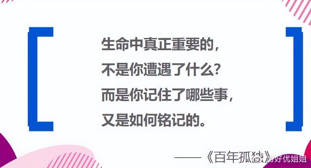 什麼都不會的人適合做什麼工作知乎（什麼都不會的人適合做什麼工作男）