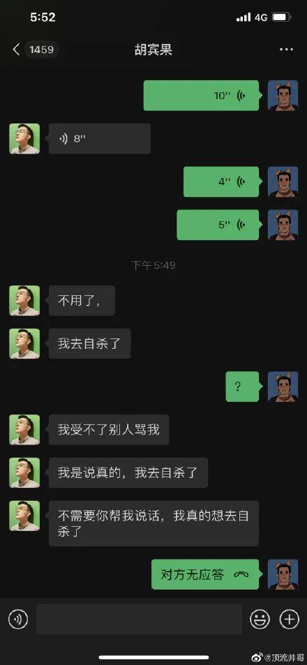 註冊快看點自媒體平台賬號后咋賺錢（怎麼註冊快看點自媒體平台賬號）